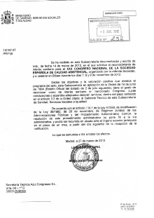 Reconocimiento Interés Sanitario Ministerio